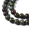 Natural Variscite Beads Strands G-S299-129A-3