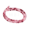 Natural Green Jade Beads Strands G-B128-A06-01-5