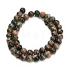Natural Green Rutilated Quartz Beads Strands G-G475-A02-8mm-3