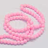 Baking Paint Glass Round Bead Strands X-DGLA-Q019-8mm-43-3