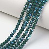 Electroplate Opaque Solid Color Glass Beads Strands EGLA-A044-P4mm-L12-1