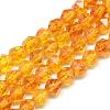 Natural Citrine Beads Strands G-S149-09-10mm-1