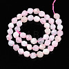 Dyed Natural White Jade Beads Strands G-T139-8mm-46V-3