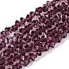 Transparent Glass Beads Strands LS-GLAA-N018-3mm-27-1