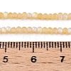 Transparent Glass Beads Strands EGLA-A044-T1mm-MB03-4