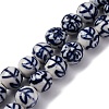 Handmade Blue and White Porcelain Beads Strands PORC-I027-03E-1