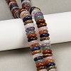 Natural Mixed Stone Beads Strands G-G275-B01-01-1
