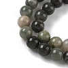 Natural Green Rutilated Quartz Beads Strands X-G-Q462-61-6mm-8