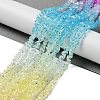 Transparent Glass Bead Strands GLAA-H023-03G-2