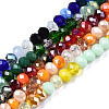 Electroplate Glass Beads Strands X-EGLA-N002-12J-4