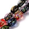 Handmade Dichroic Foil Glass Beads Strands DICH-U001-12J-1