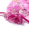 Organza Drawstring Jewelry Pouches OP-I001-C08-2