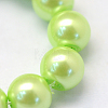Baking Painted Pearlized Glass Pearl Round Bead Strands HY-Q330-8mm-07-3