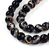 Baking Paint Glass Beads Strands DGLA-N010-6mm-10-3