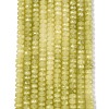Crackle Glass Beads X-GLAA-N068-01A-A08-2