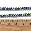 Electroplate Glass Beads Strands GLAA-Q105-02U-2