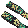 Ethnic Style Flower Pattern Polyester Ribbon OCOR-WH0047-47-2