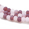Faceted Glass Beads Strands GLAA-F106-B-F09-3