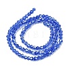 Glass Beads Strands EGLA-S056-3mm-02-4