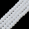 Imitation Jade Solid Color Glass Beads Strands X-EGLA-A034-J4mm-MD05-1