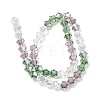 Transparent Gradient Color Glass Beads Strands GLAA-F131-01C-09-3