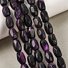 Natural Dyed White Jade(Imitation Charoite) Beads Strands GG-CBA0743-H02-1