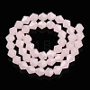 Imitation Jade Glass Beads Strands EGLA-A039-J6mm-D07-2