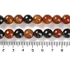 Natural Agate Beads Strands G-M437-B01-01O-5