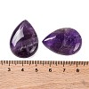 Natural Amethyst Cabochons G-B085-03B-04-3