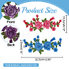 HOBBIESAY 8Pcs 8 Colors 3D Flower Pattern Computerized Embroidery Appliques PATC-HY0001-15-2