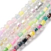 Glass Beads Strands LAMP-R020-01-1