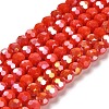 Opaque Glass Beads Stands LS-EGLA-A035-P6mm-B03-1