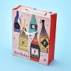 Happy Birthday Party Present Gift Paper Bags DIY-I030-07B-3
