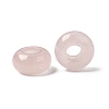 Natural Rose Quartz European Large Hole Beads G-Q442-19-2