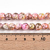 Baking Paint Glass Beads Strands DGLA-N003-8mm-B02-5