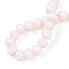 Opaque Solid Color Glass Beads Strands LS-EGLA-A034-P2mm-D33-2