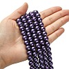 Eco-Friendly Dyed Glass Pearl Round Beads Strands HY-A002-10mm-RB099-4