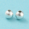 Brass Smooth Round Beads EC400-2S-2