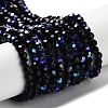 Opaque Glass Beads Strands LS-EGLA-A035-P3mm-L18-1