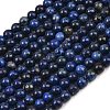 Dyed Natural Grade AA Lapis Lazuli Round Bead Strands G-M290-6mm-AA-2