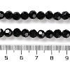 Transparent Glass Beads Strands GLAA-Q104-01B-5