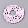 Glass Beads Strands EGLA-A044-J6mm-D02-3