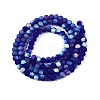 Transparent Glass Beads Strands EGLA-A044-T3mm-MB06-3
