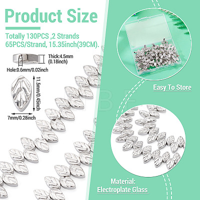 130Pcs 2 Strands Electroplate Glass Beads Strands EGLA-TA0013-56B-1