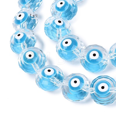 Glass Beads GLAA-Q112-01A-03-1
