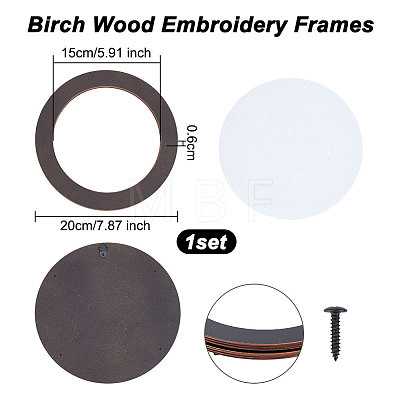 Birch Wood Embroidery Frames TOOL-WH0158-004-1