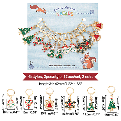 Christmas Theme Alloy Enamel Charm Locking Stitch Markers HJEW-PH01777-1