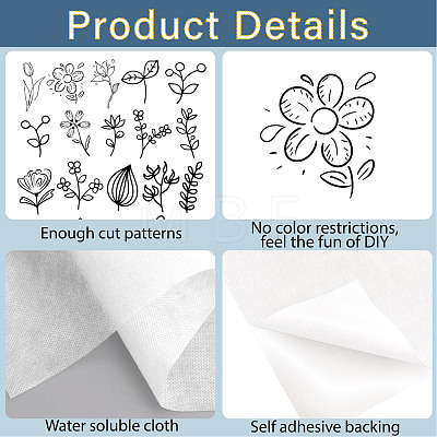 Non-Woven Water Soluble Embroidery Patterns DIY-WH0538-002-1