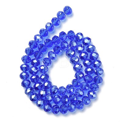 Glass Beads Strands GR8MMY-24L-1