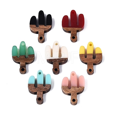 Cinco de Mayo Resin & Walnut Wood Connector Charms RESI-N053-37-1